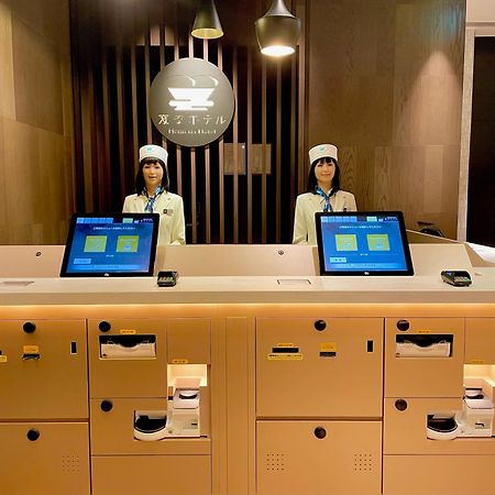 Henn Na Hotel Tokyo Ginza Kültér fotó