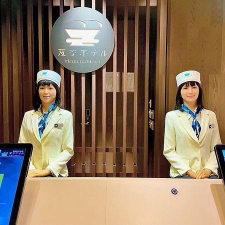 Henn Na Hotel Tokyo Ginza Kültér fotó