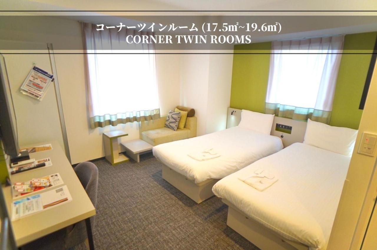Henn Na Hotel Tokyo Ginza Kültér fotó