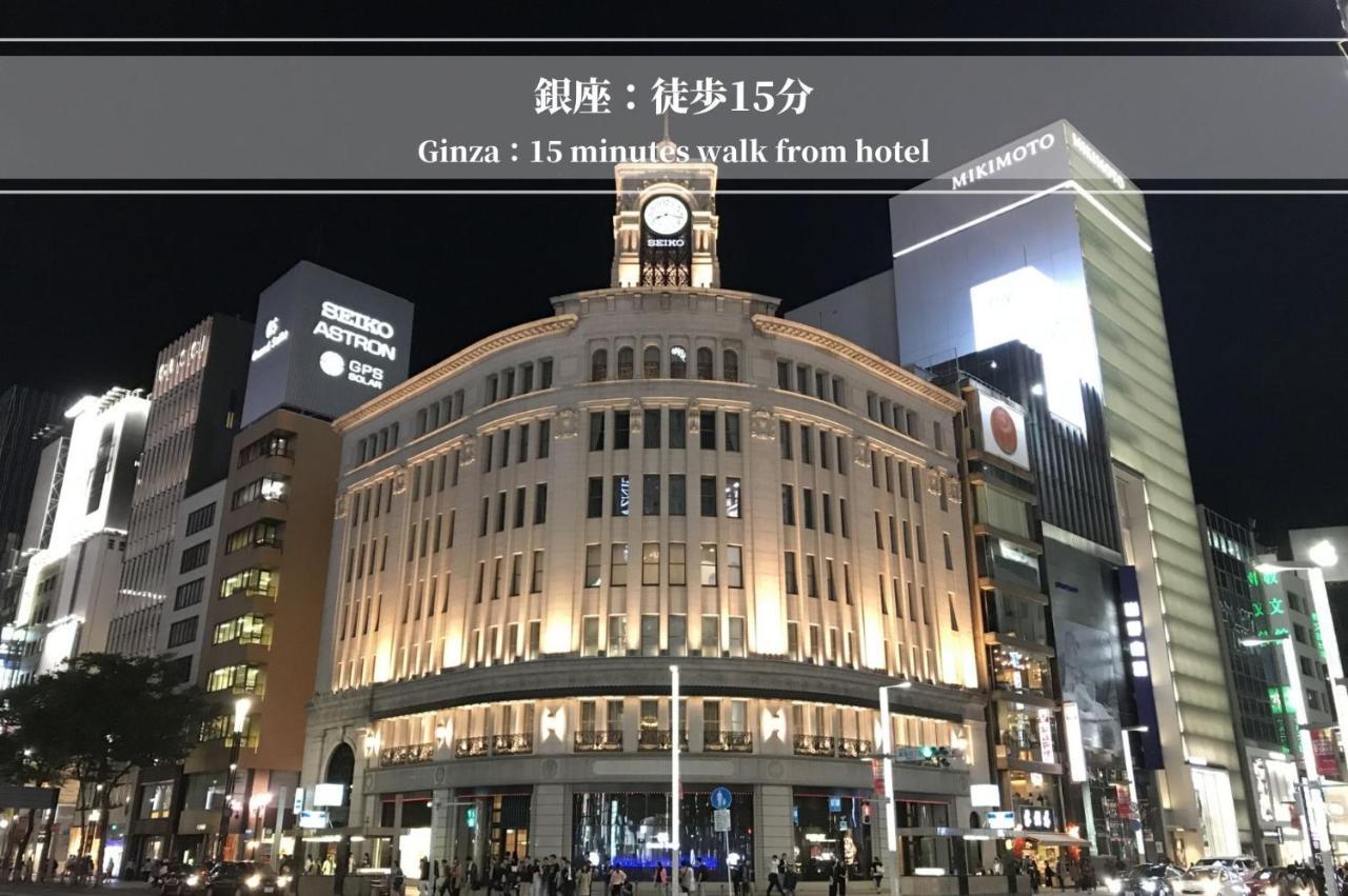 Henn Na Hotel Tokyo Ginza Kültér fotó