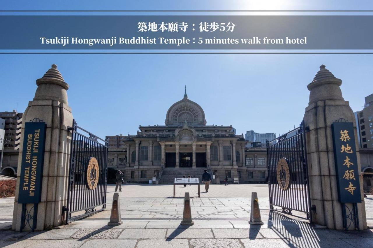 Henn Na Hotel Tokyo Ginza Kültér fotó