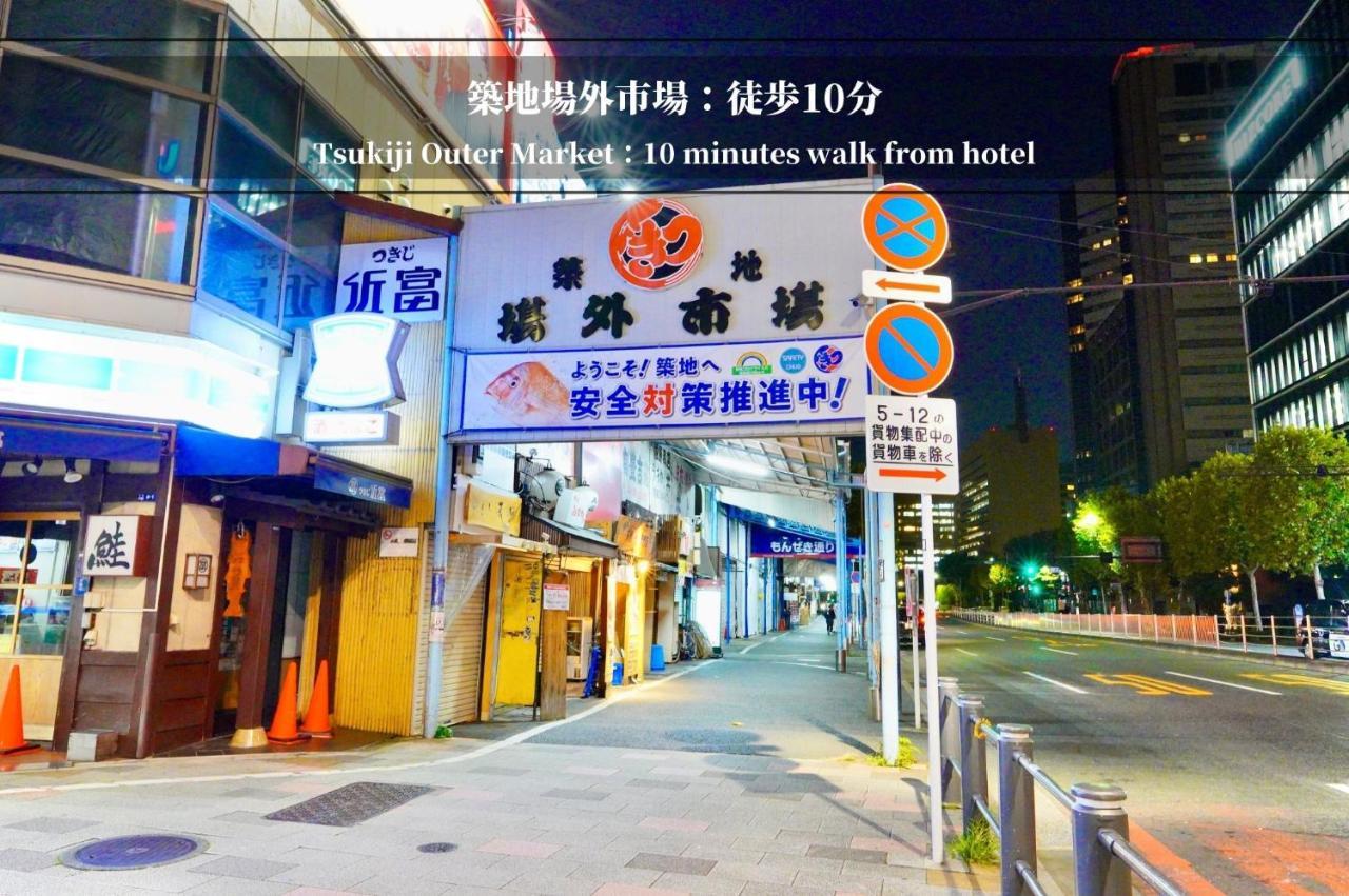 Henn Na Hotel Tokyo Ginza Kültér fotó