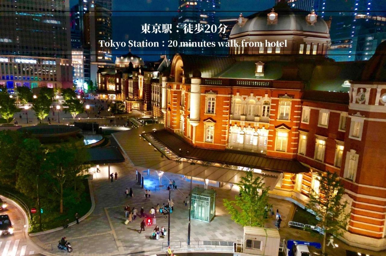 Henn Na Hotel Tokyo Ginza Kültér fotó