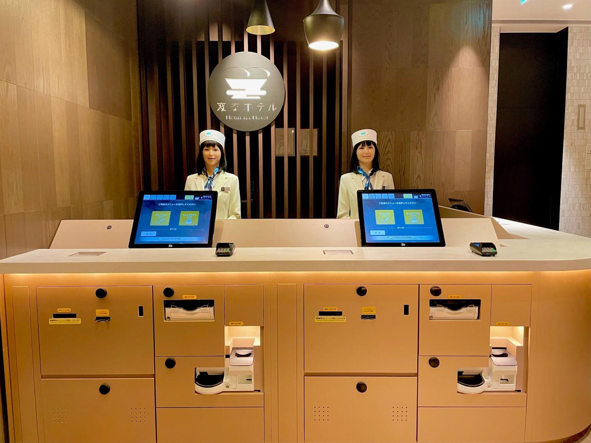 Henn Na Hotel Tokyo Ginza Kültér fotó